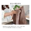 Towel Waffle Cube Bath Towel 1 piece Gray 63 x 130cm Made in Japan Waffle fabric Thin Quick drying Smooth to the touch Soft Less shedding