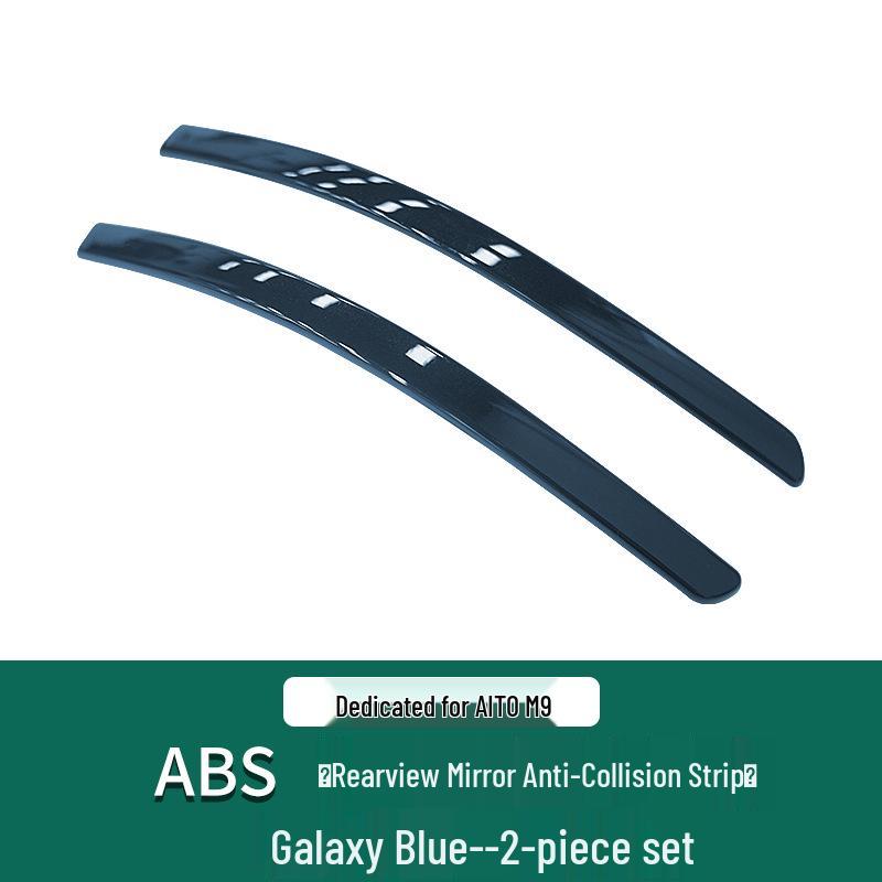 AITO M Rearview Mirror Protective Anti-Collision Strips
