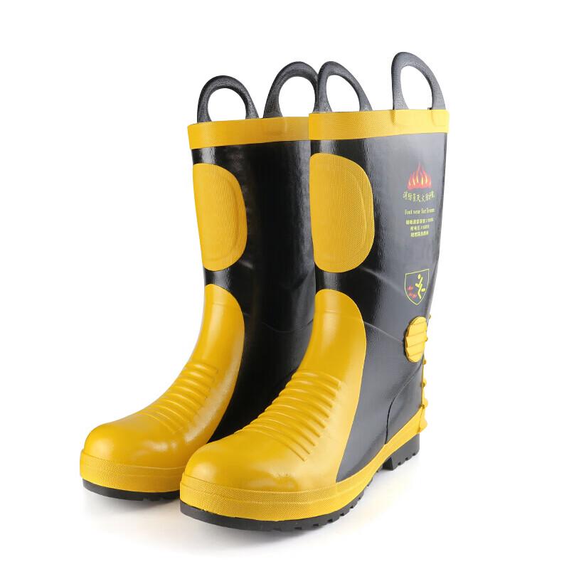 Moufu Firefighter Safety Boots 45