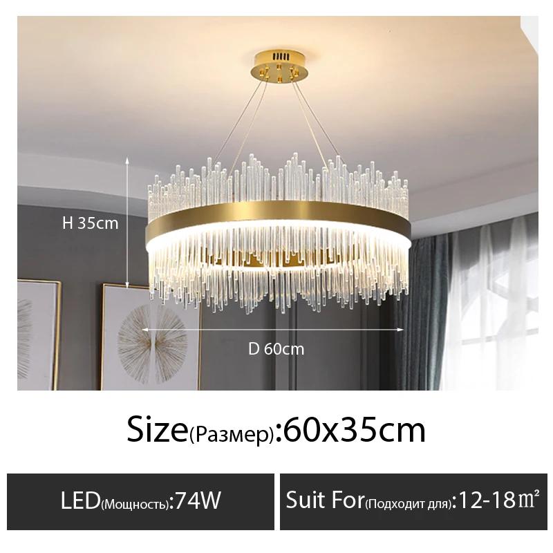 Light Luxury Post-modern Living Room Lamp Crystal Chandelier Personality Simple Creative Metal Ring Bedroom Restaurant Lamp