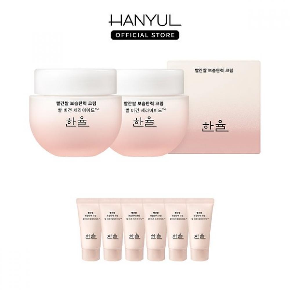 Red Rice Moisturizing Elastic Cream 55ml X 2