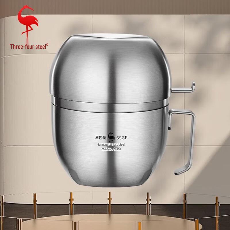 SSGP Stainless Steel Instant Noodle Bowl