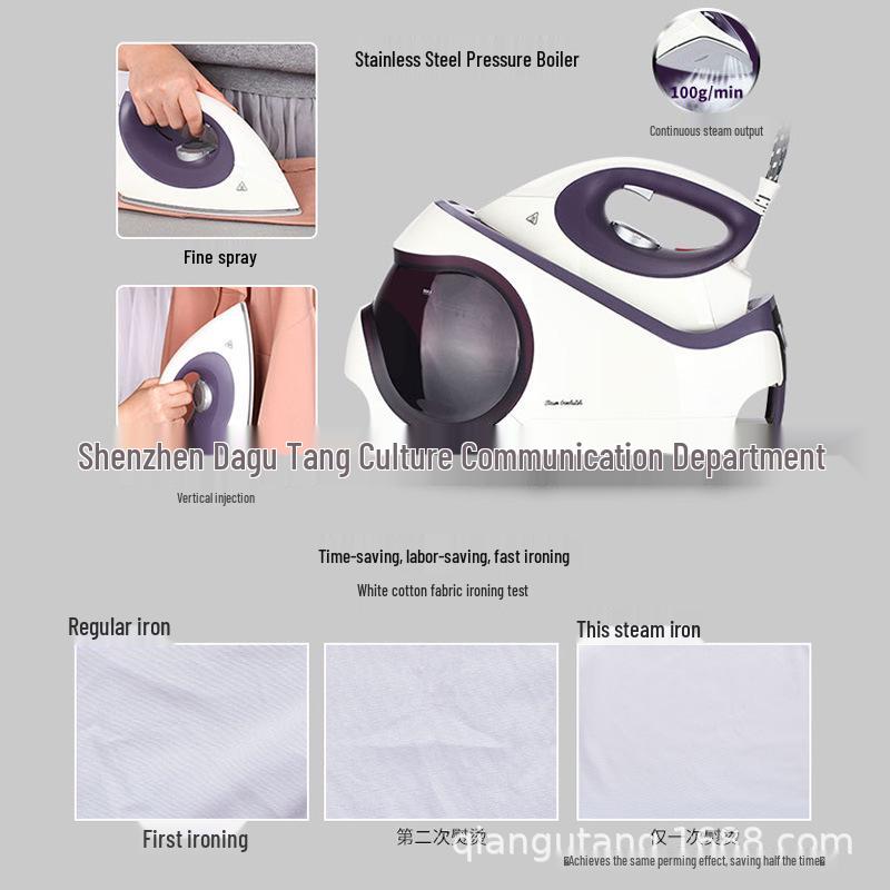 European Cross-Border Steam Electric Iron and Garment Steamer for Curtains and Clothing