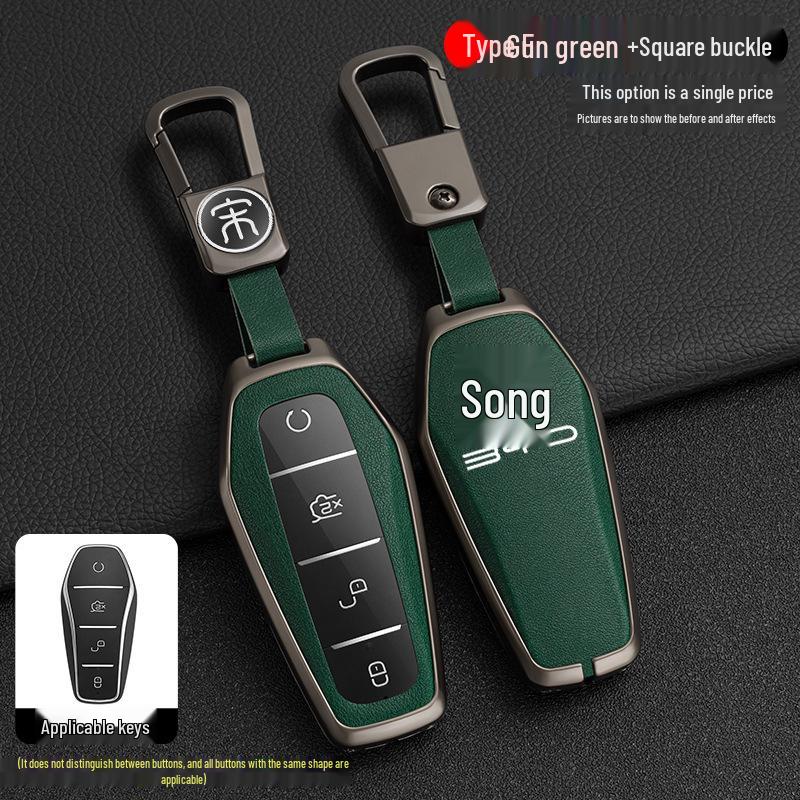 BYD Song Tang Max G5 Surui E5 Sirui G6 Qin Car Metal Key Case - Creative Shell Buckle for Old Models