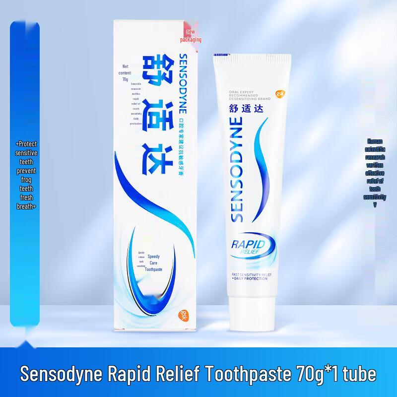Sensodyne Rapid Relief Toothpaste