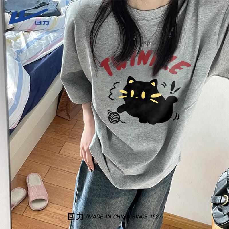 

Huili Women s Plus Size Short Sleeve T-Shirt XL