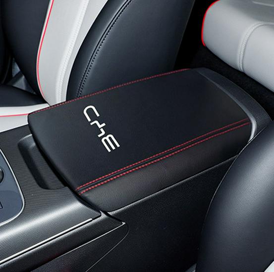 BYD Destroyer 05 Armrest Box Cover Protection & Refurbishment Case