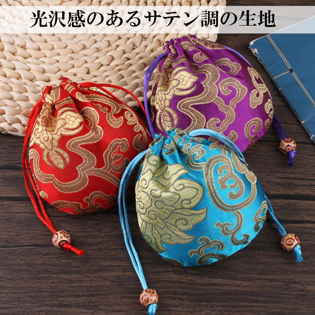 Silver Style Drawstring Small Satin Pouches with Japanese Accessory Case Set of & Bags, Patterns, Japanese-Style (Set 4, B)