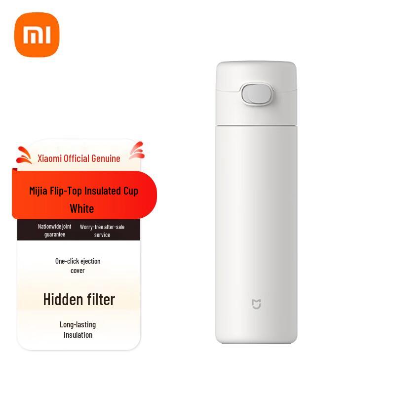 

Mijia Pop-up Lid Insulated Stainless Steel Cup