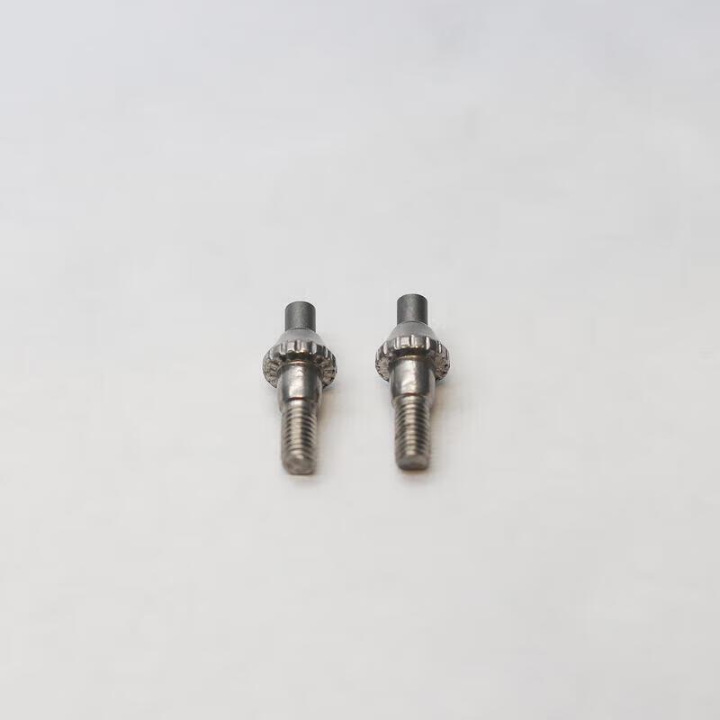 Decathlon Trail Running Pole Tips 1 cm