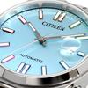 Citizen Tsuyosa Collection Automatic Men's Watch NJ0151-53L Sapphire Glass Ice Blue Rainbow Index Silver