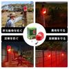 Solar-Warnleuchte, 2er-Pack, Außenbereich, Wasserdicht, Solarbetriebener Einbruchsalarm mit Bewegungssensor, LED-Blitz, 129dB Sirenenton, Rotes Stroboskop, Kabellos,