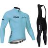 New STRAVA Cycling Suit Long Sleeve Strap Suit Men's and Women's Cycling Suit Road Cycling Shirt