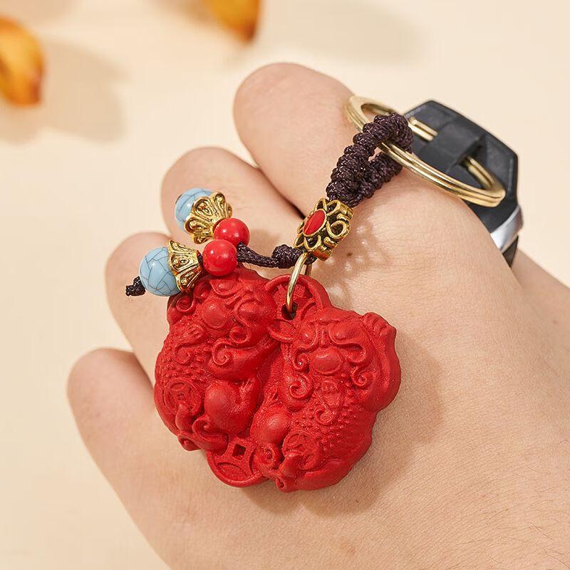 Chinese Style Red Sand Double Pixiu Hand-Woven Keychain & Bag Charm