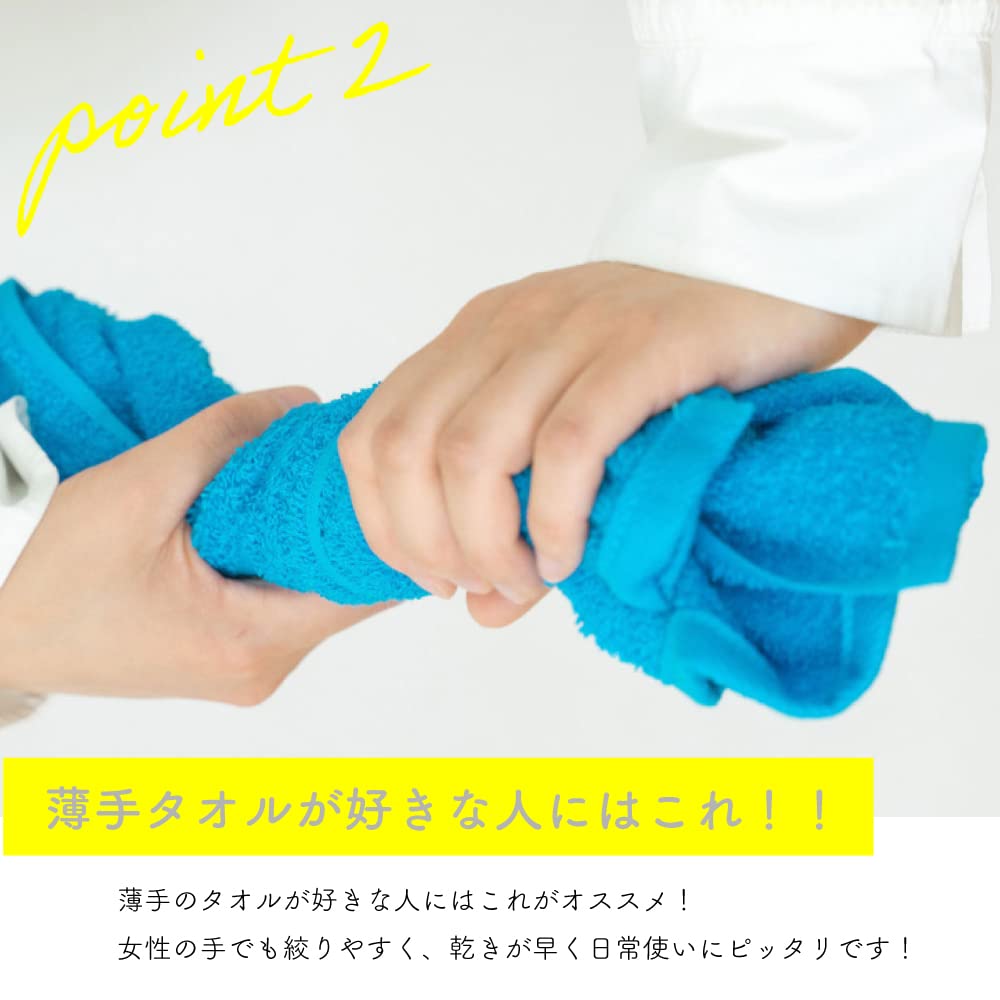 Mukotowel Light Face Towel Assortment Set, Thin, Quick-Drying, Made In Japan, Senshu Towel, 7-Piece Set, Rainbow Colors