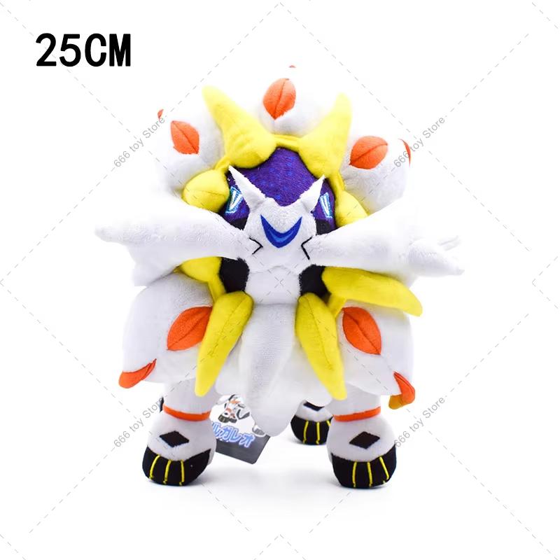 9 Styles Plush Forme Giratina Solgaleo Lunala Exeggutor Gyarados Soft Stuffed Toys Doll Birthday Gifts