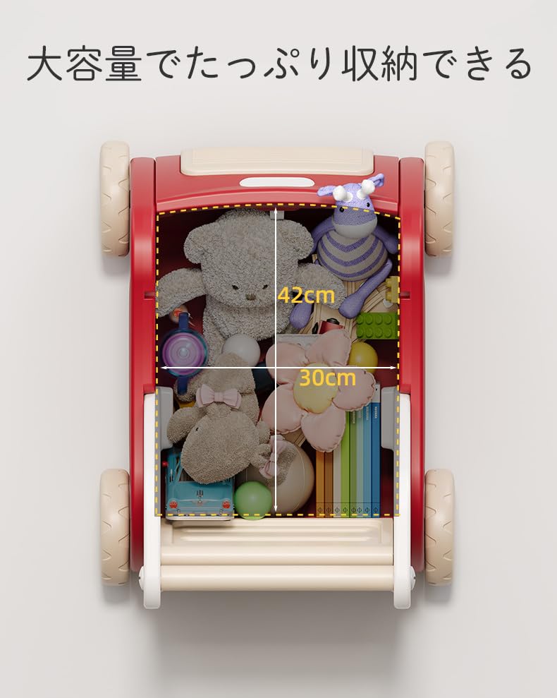 Gorocking Car Toy Storage Push Baby Kids Baby Toy Toy Supports Educational Walking Stylish and Cute Wagon, Box, Cart, Wagon, Walker, Wagon, Storage,