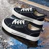 Low-top breathable canvas shoes men's lace-up board shoes leisure construction site labor insurance breathable canvas shoes