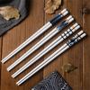 Chinese Chopsticks Anti-falling Kitchen Tool Household Kitchen For Food Cooking Household Accessories Tableware Gifts