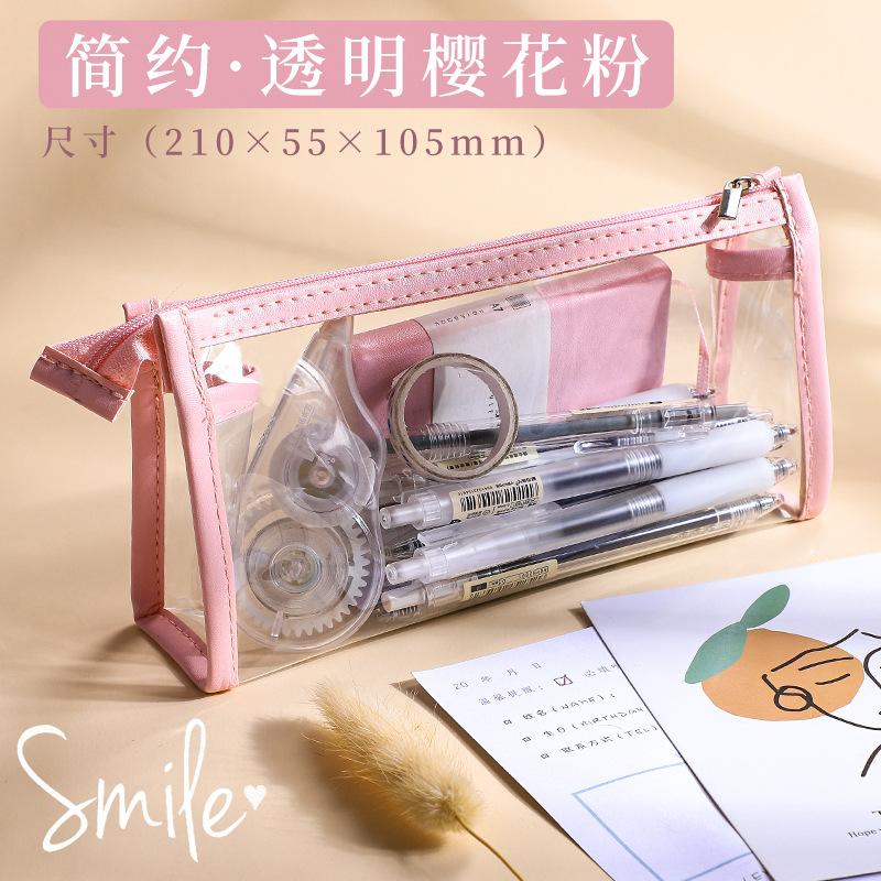 Wengu simple transparent pencil bag ins large-capacity girl heart high school student examination special stationery bag