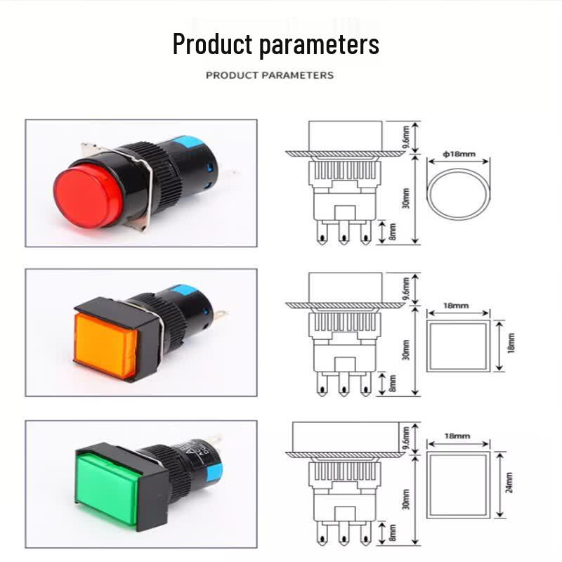 16mm Square Illuminated Latching Push Button Switch (CN Version)