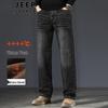 JEEP SPIRIT Men's Winter Fleece-Lined Washed Denim Jeans