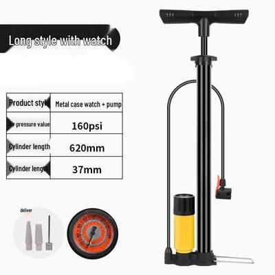 Li Shi Electric Bicycle Air Pump
