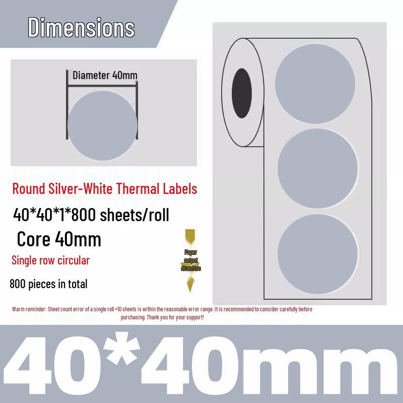 Gold Thermal Adhesive Round Sticker Paper for Lunch Box & Food Retention Labels