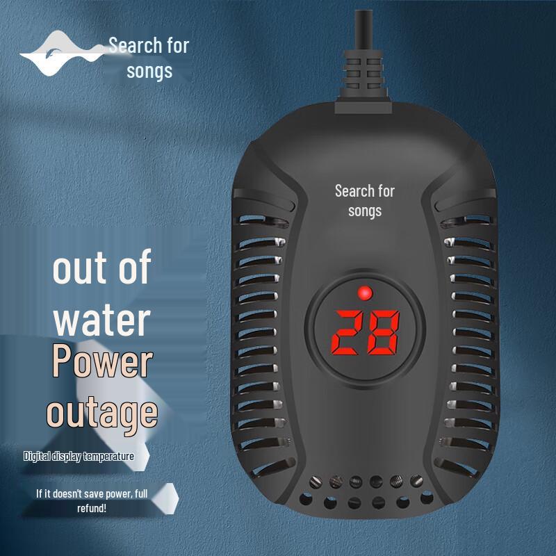 Aquarium & Turtle Tank Automatic Heater