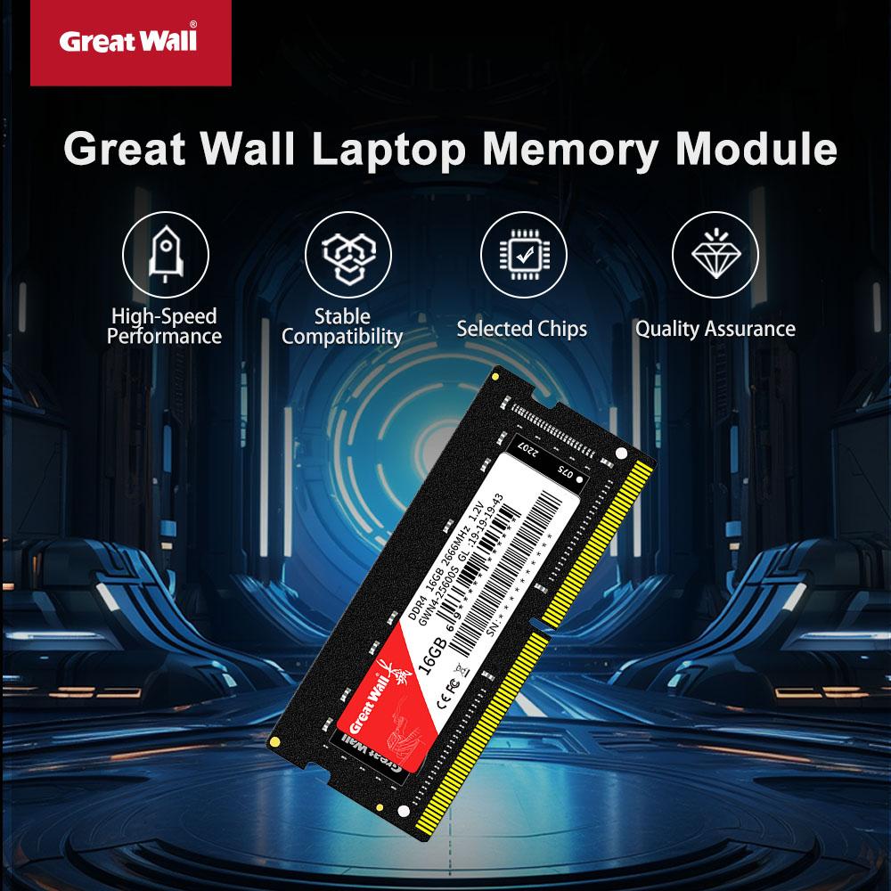 Memory module Great Wall GWN4 DDR4 2666MHz 8GB/16GB notebook memory module