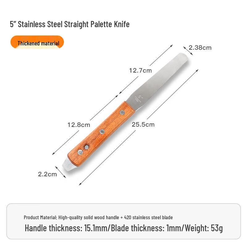 Stainless Steel Mixing Spatula