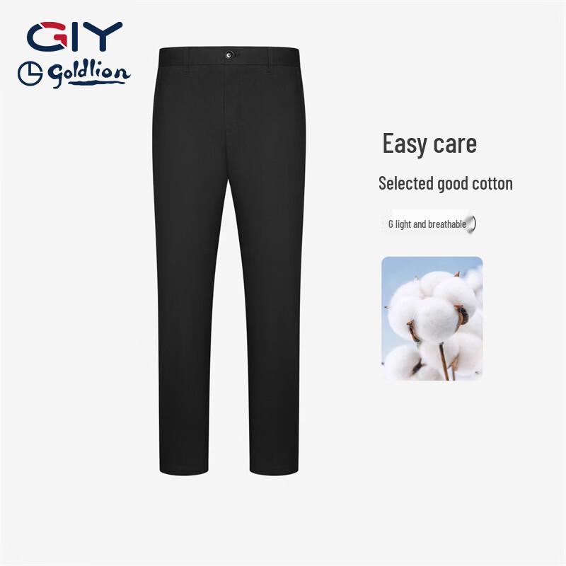 Goldlion Men s 2025 Winter Warm Straight-Leg Casual Pants 29