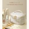Cosmetic Pouch Large Capacity Makeup Larger Size Wide Opening Design Handbag Type Travel Use Storage Convenient Carrying.