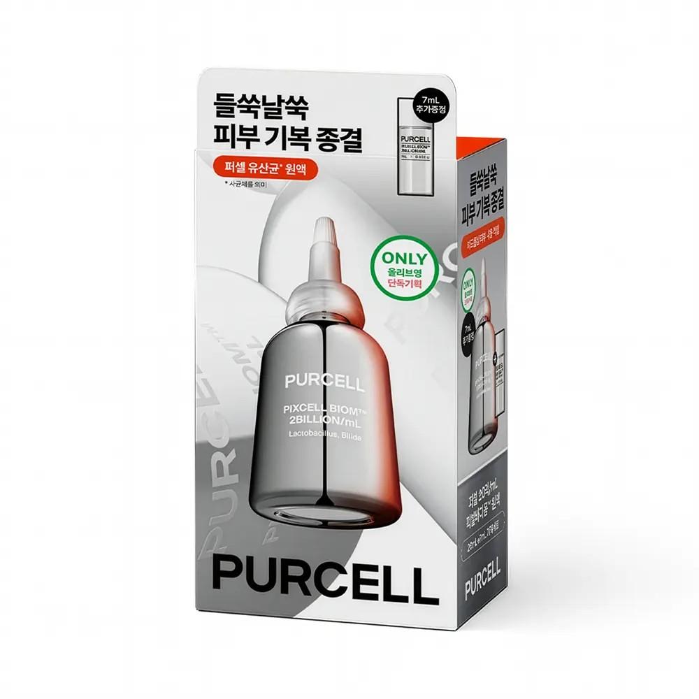 PURCELL 2 Billion/mL Pixelbiome Probiotic Concentrate Ampoule 20ml Special Set (+7ml)