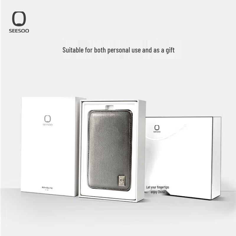 Seesoo 9-Piece Deluxe Nail Care Set