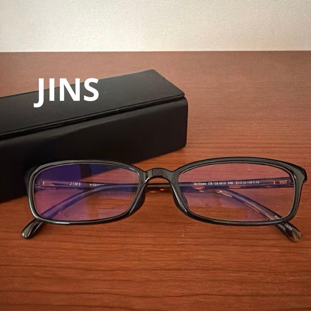 Used JINS Airframe glasses with case
