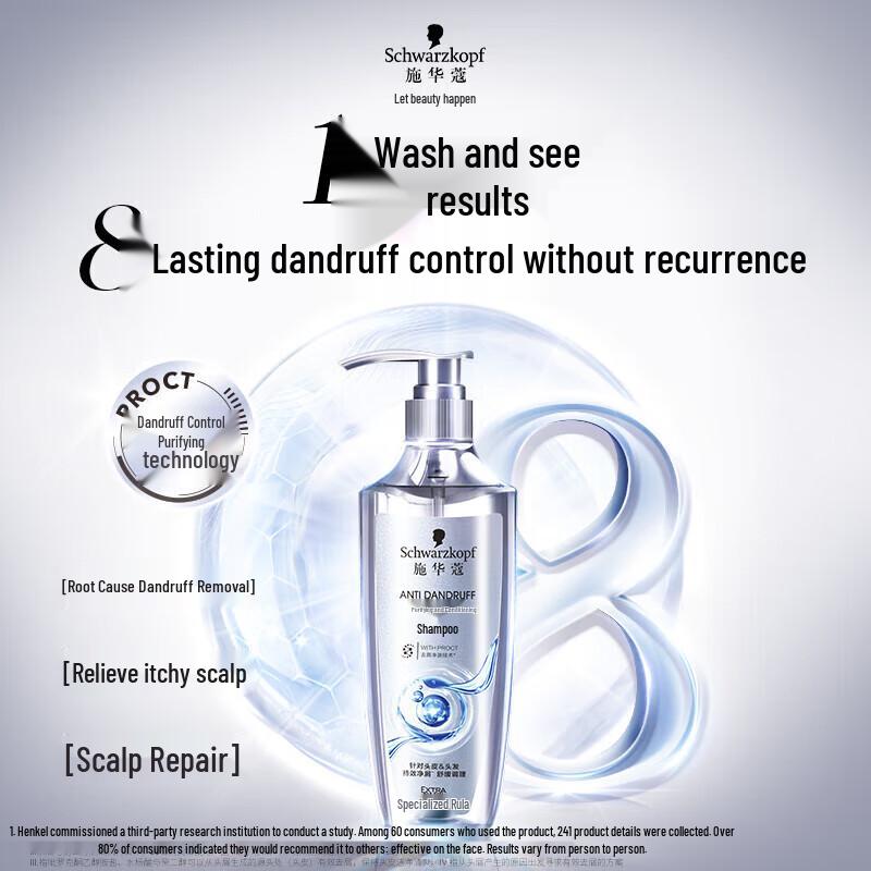 Schwarzkopf Anti-Dandruff Conditioning Shampoo