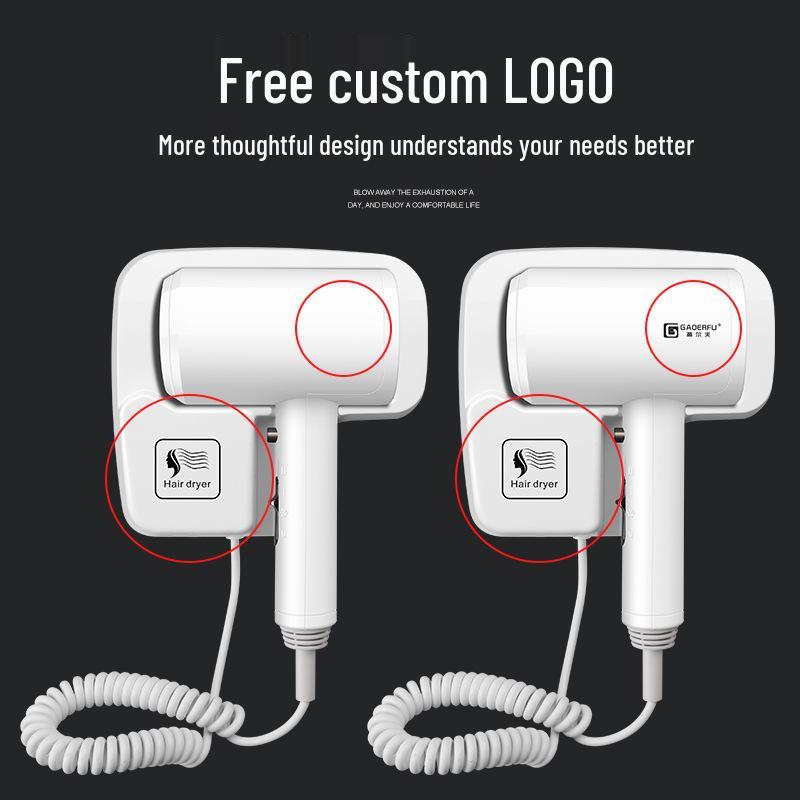 High-Power Wall-Mounted Hotel Hair Dryer with Punch-Free Installation and Customizable Logo