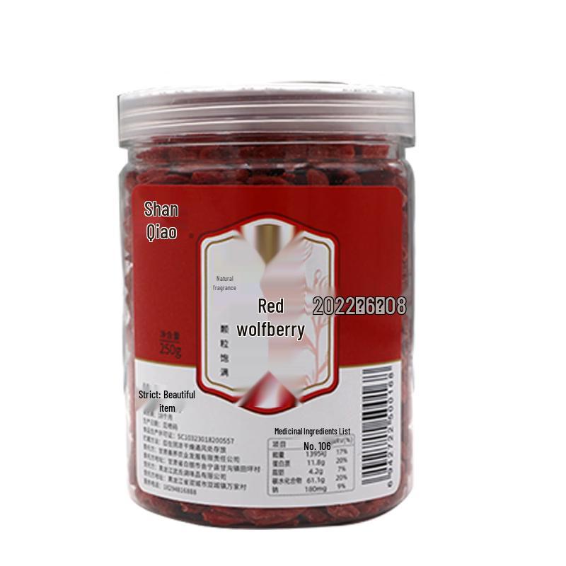 Shanjiao Jingyuan Goji Berries