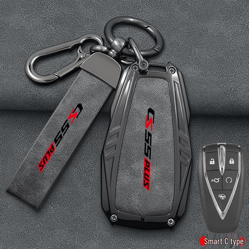 Changan Key Case for 2nd/3rd Gen CS55 PLUS Blue Whale Edition - Three-Button Car Shell for Men and Women