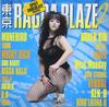 CD OMNIBUS, BOXER KID FROM MIGHTY JAM  - Tokyo RAGGA BLAZE 2 TKCA73339PROMO Japan Reggae, Ska & Dub Used