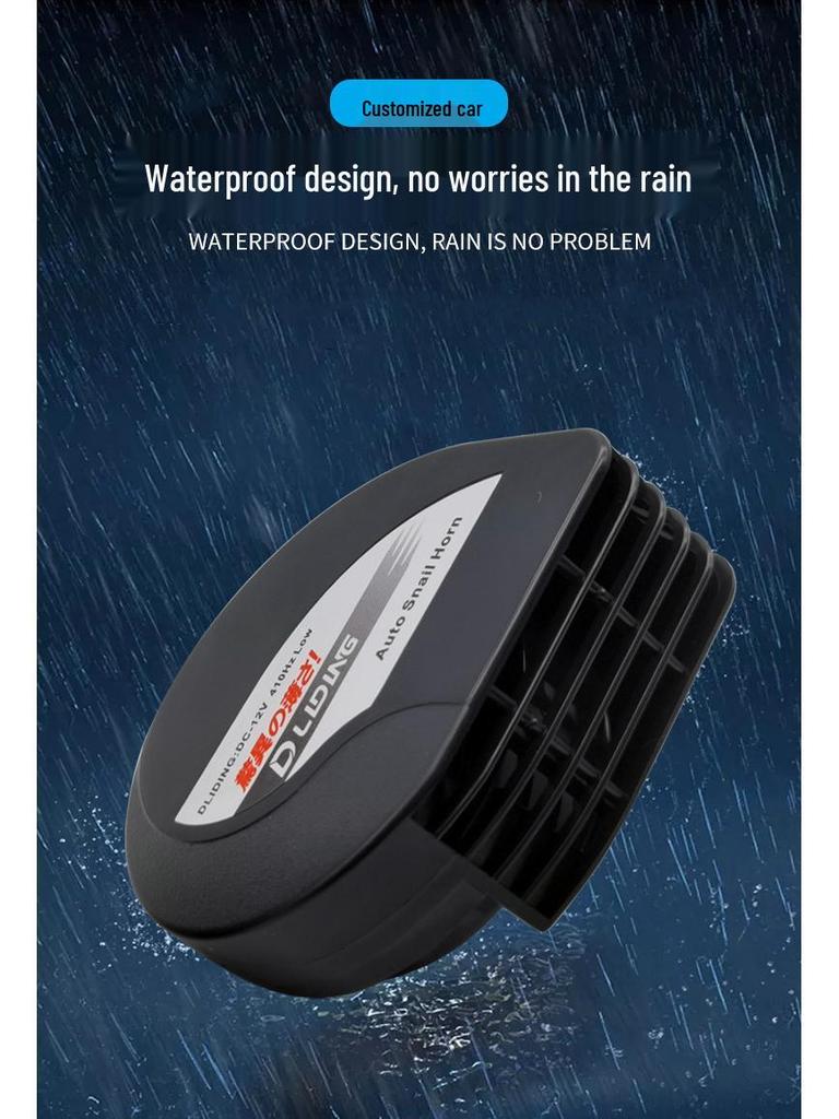 12V Snail Horn for Tank 300 Car Modification