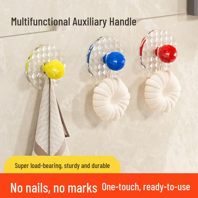 FumaiDe Dopamine Mixed Color Adhesive Wall Hooks