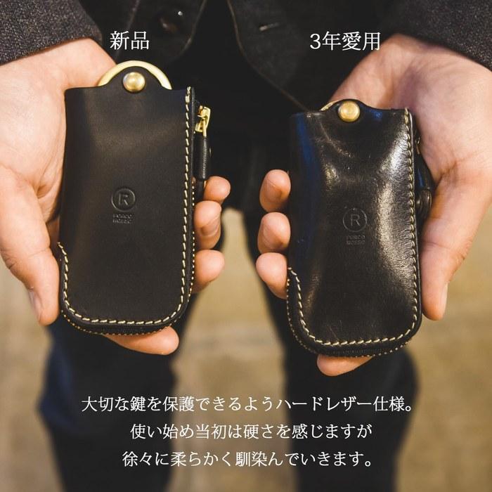 [Porcorosso] Key Case Smart Key Case Men Women Genuine Leather T Leather Smart Key Key Holder Leather Fastener Brand Made in Japan