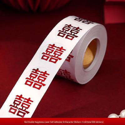 WEZHO Wedding Double Happiness Mini Stickers