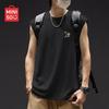 MINISO Men's Summer Quick-Dry Sleeveless Tank Top