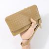 Woven Pattern Ladies' Clutch Wallet 19.5*11cm