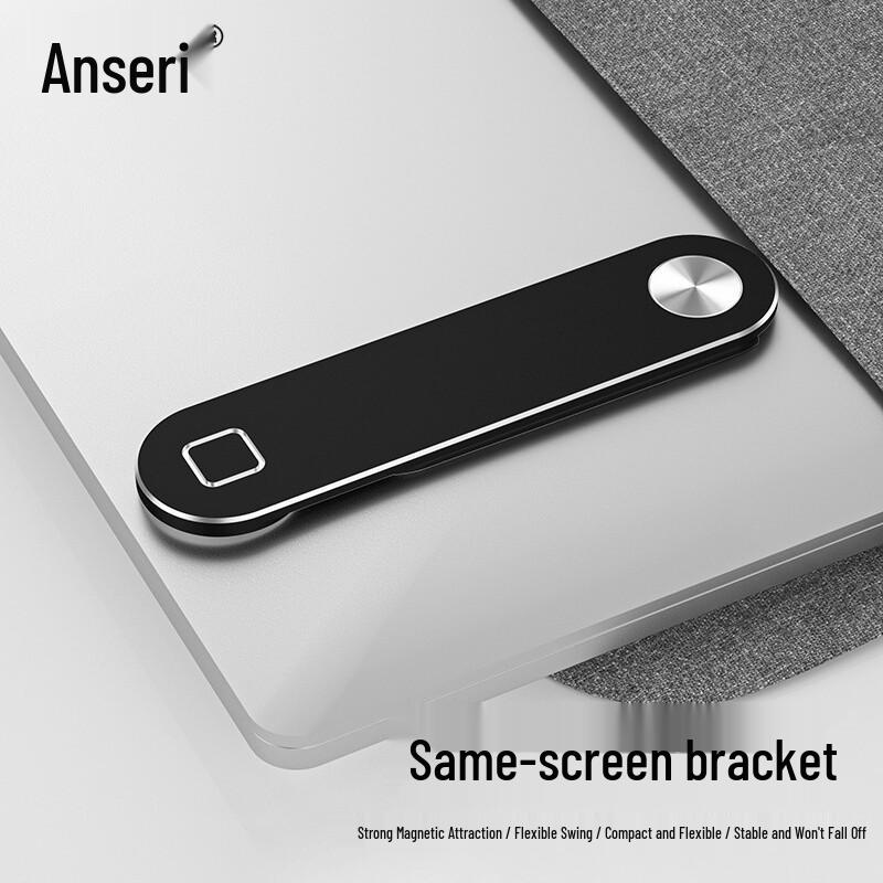 ASR Magnetic Dual-Screen Phone Holder