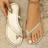 Scarpe da donna – Sandali