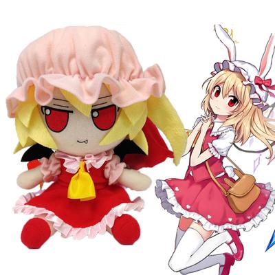 20CM Anime TouHou Project Kouřové plyšové hračky Izayoi Sakuya Remilia Scarlet Cosplay plyšáci Plněná polštář Vánoční dárky